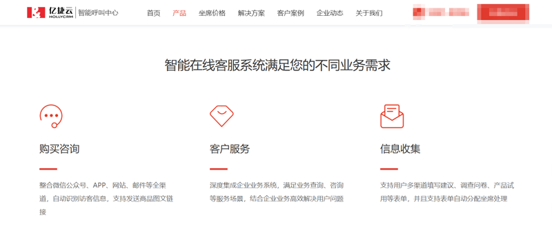 如何选购适合自己的大模型微调训练方案