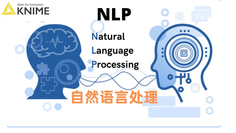 知识图谱的最新行业动态与应用探索